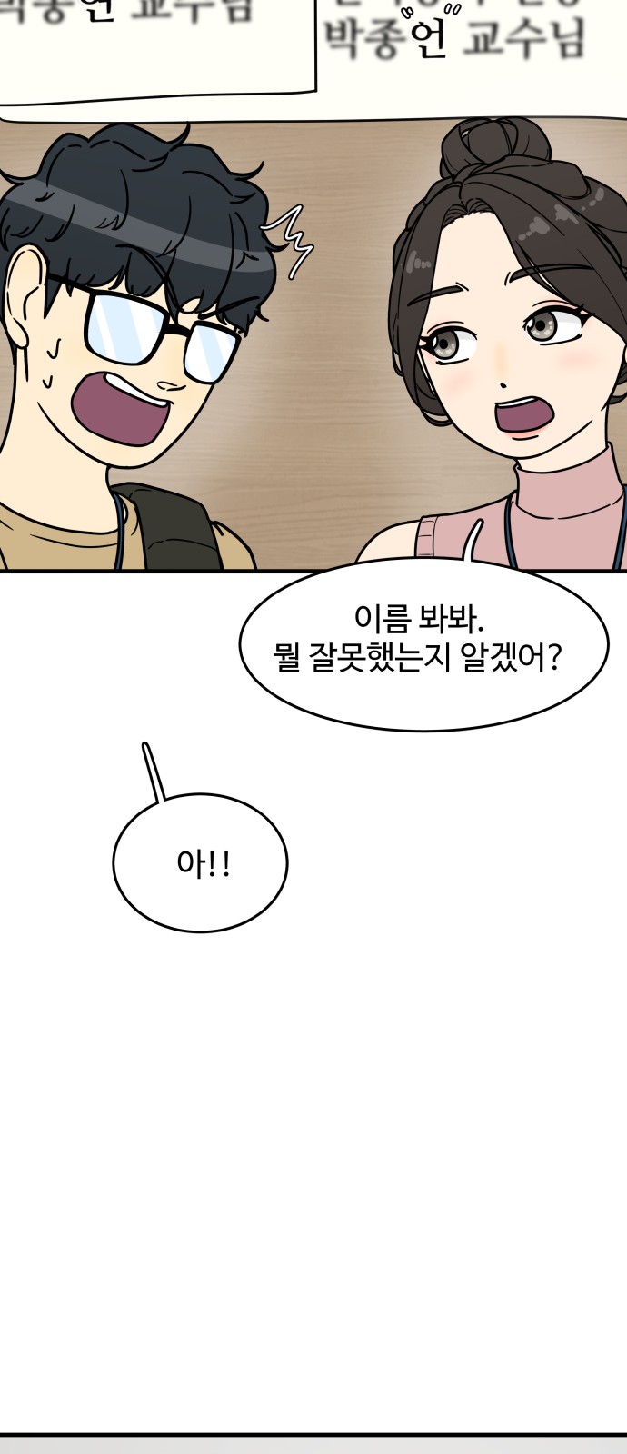 110 페이지