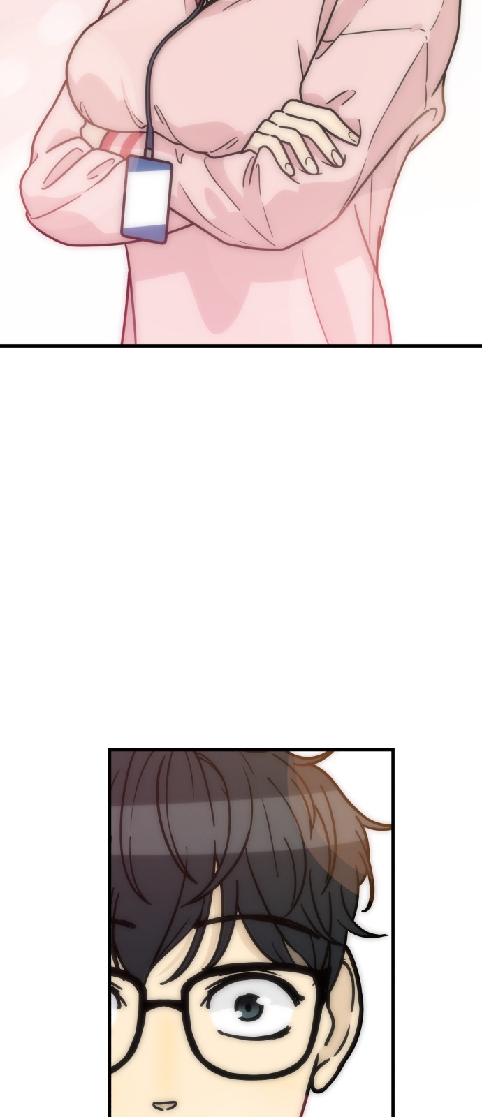 77 페이지