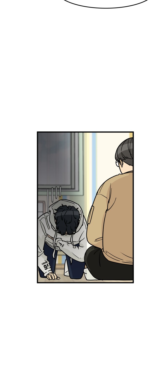 96 페이지