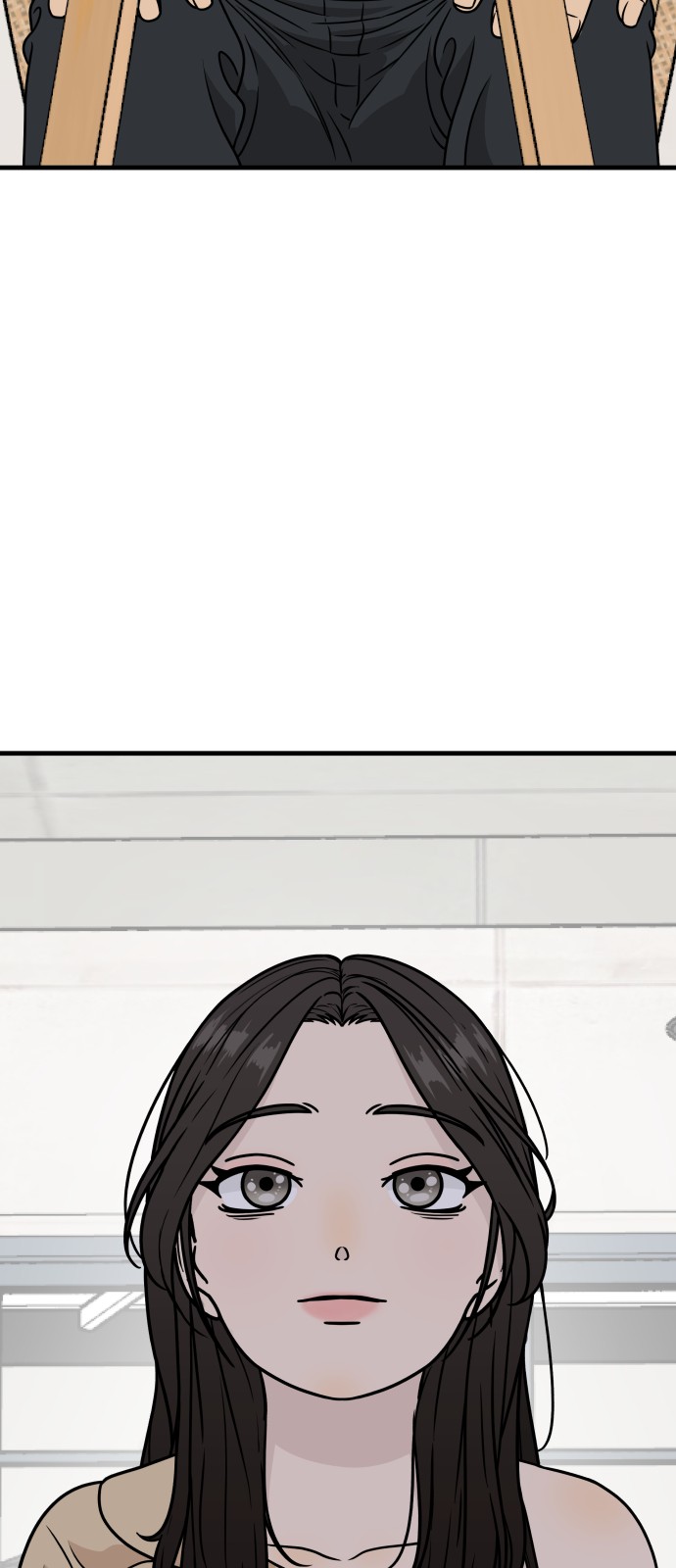 86 페이지