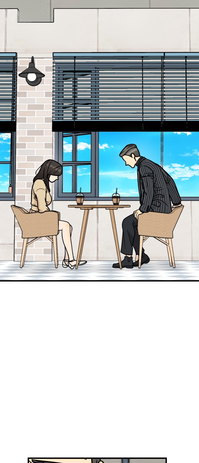 88 페이지