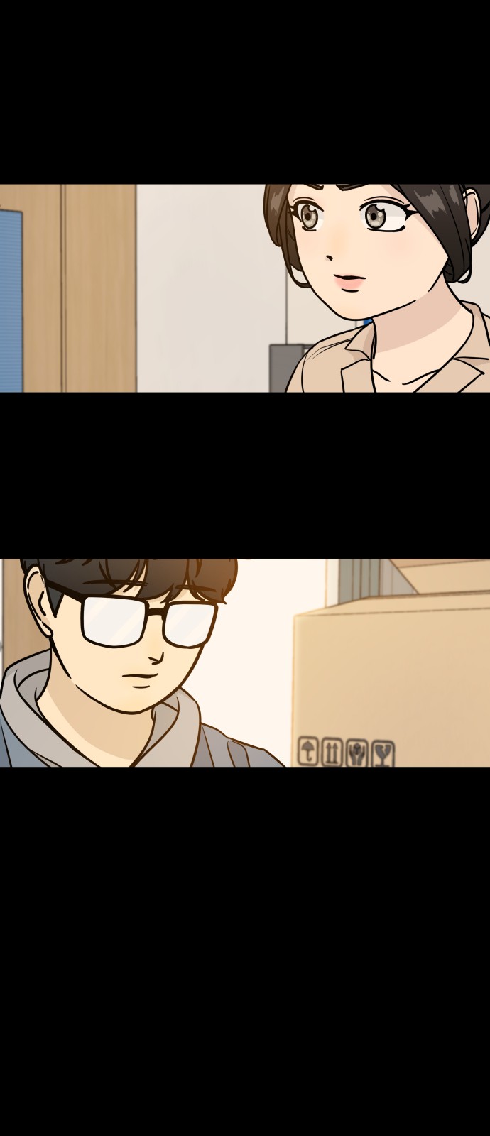 46 페이지
