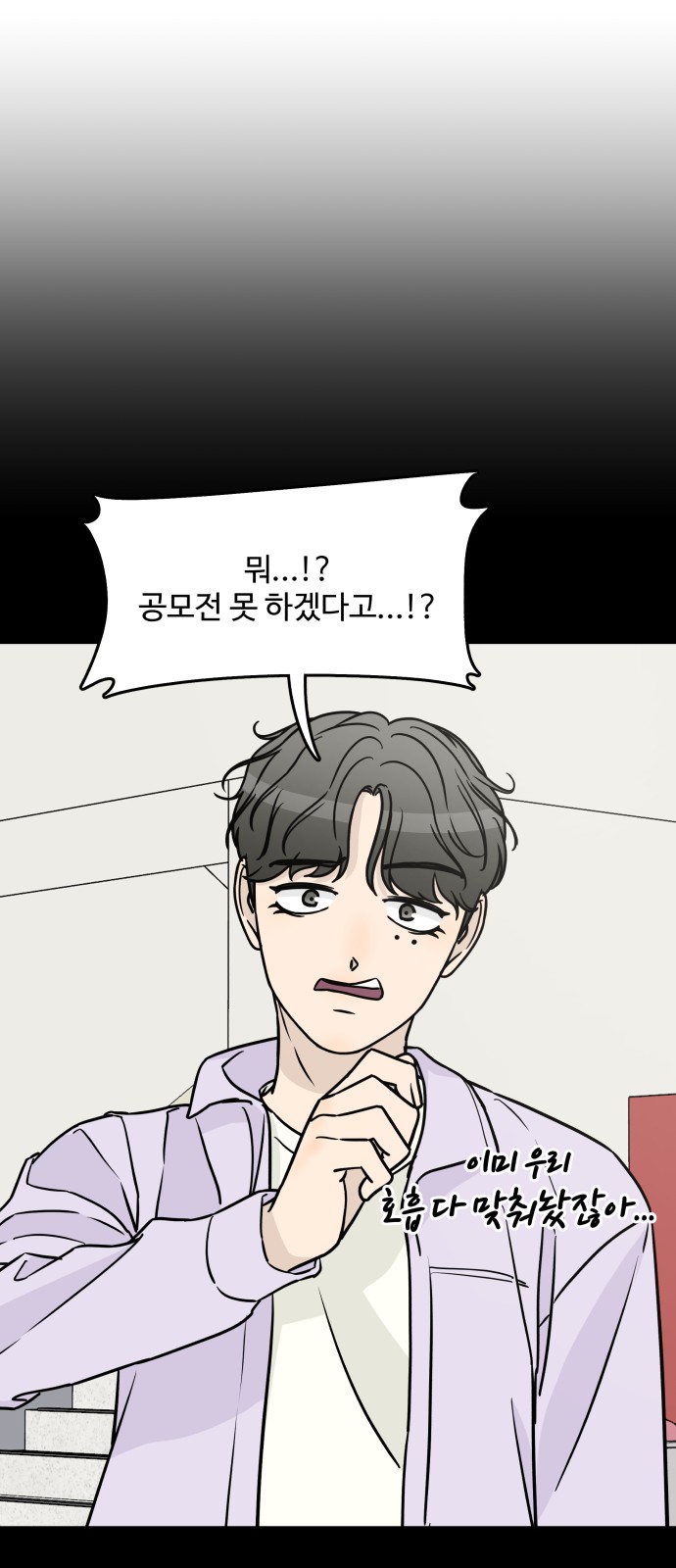 17 페이지