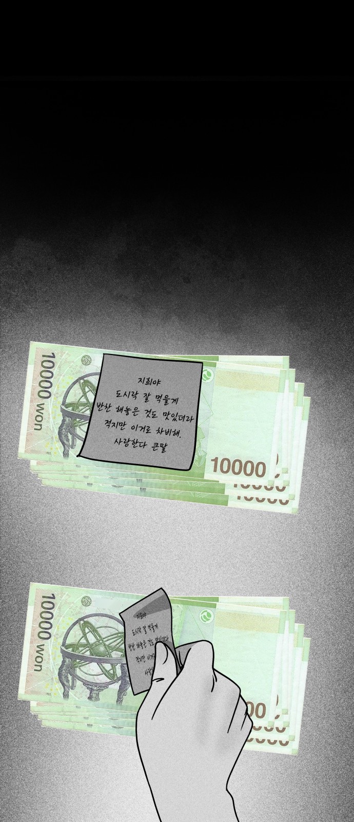 21 페이지