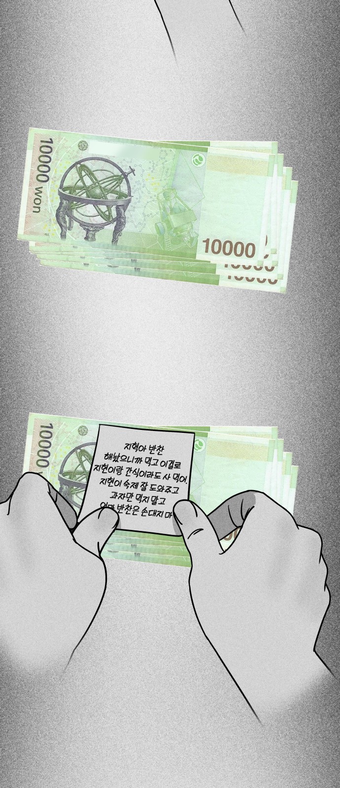 22 페이지