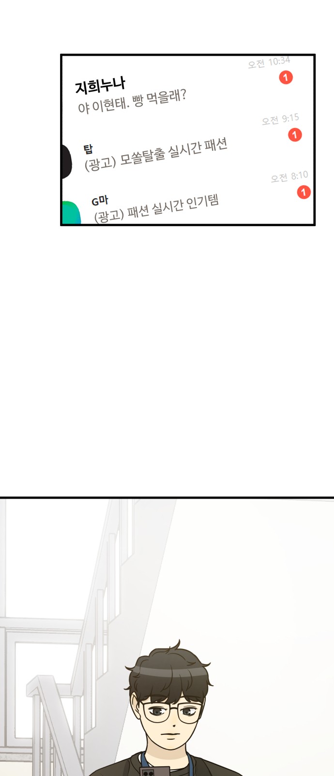 20 페이지