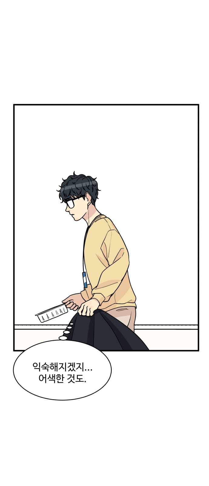It's Pathetic, but I Want to Do Romance - Chapter 19 - Page 44