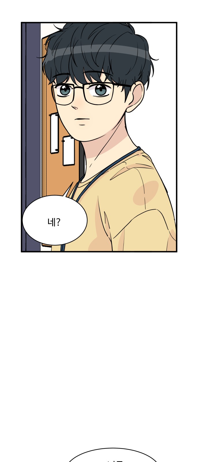 It's Pathetic, but I Want to Do Romance - Chapter 19 - Page 47