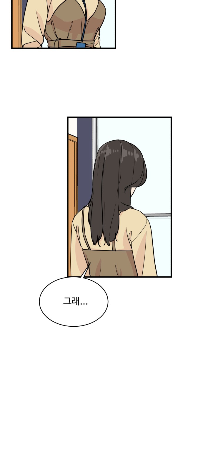 It's Pathetic, but I Want to Do Romance - Chapter 19 - Page 58