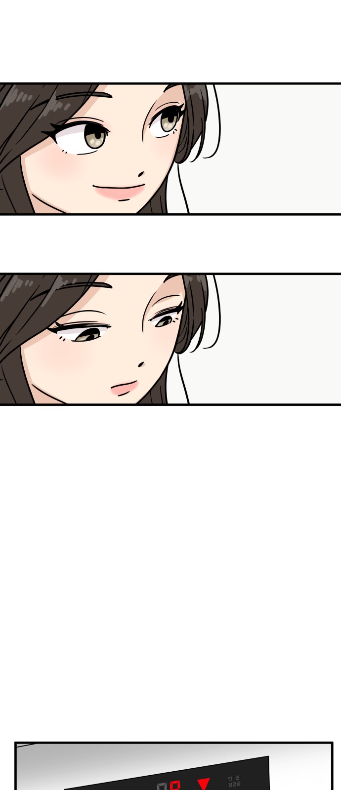 It's Pathetic, but I Want to Do Romance - Chapter 21 - Page 50