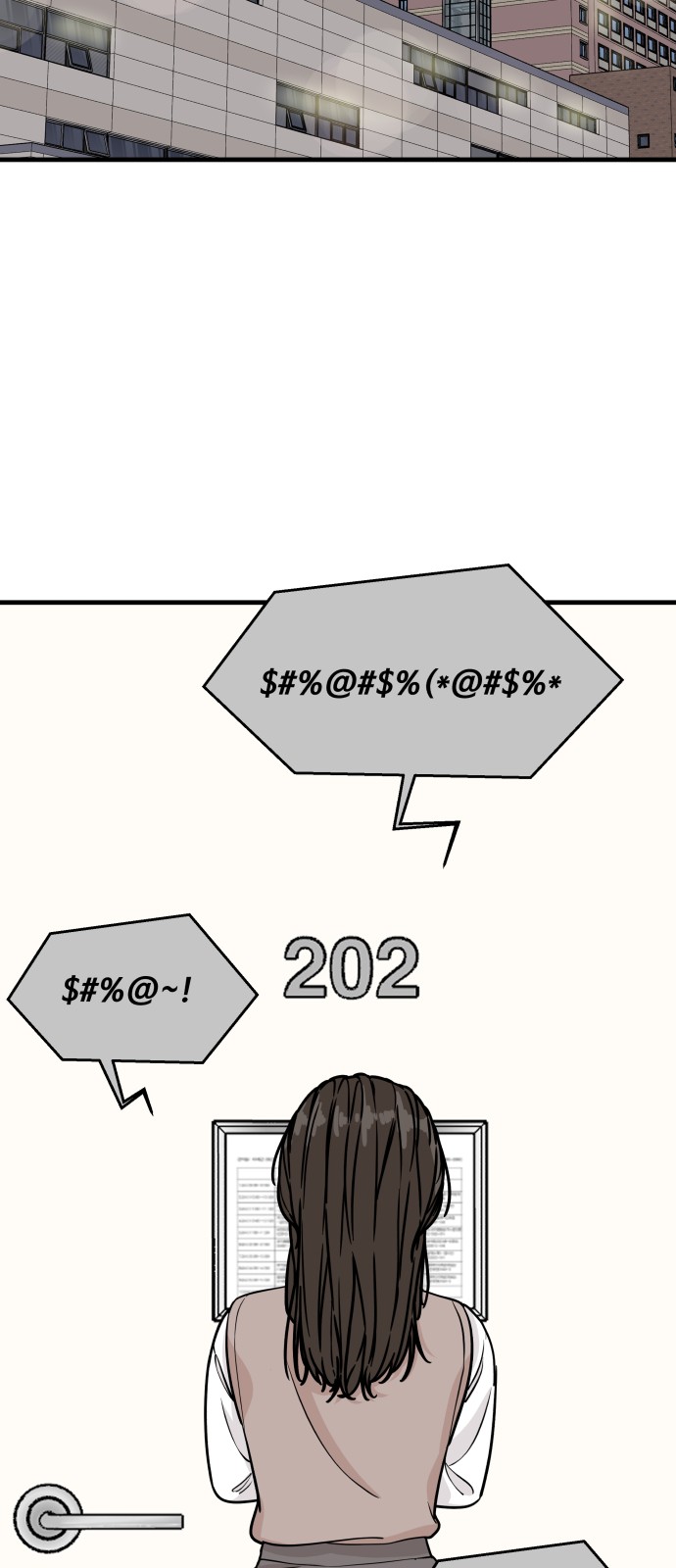 It's Pathetic, but I Want to Do Romance - Chapter 26 - Page 30