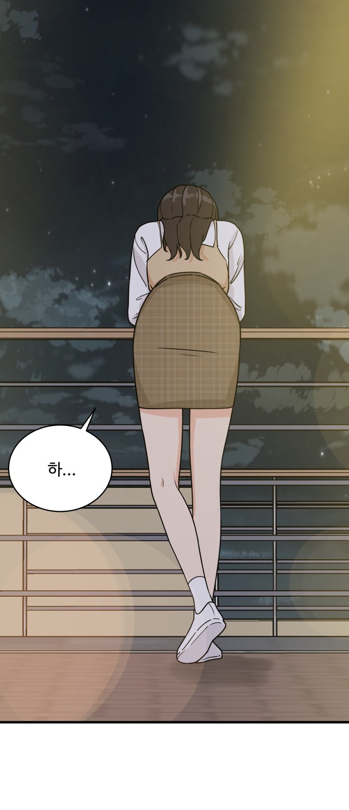 It's Pathetic, but I Want to Do Romance - Chapter 31 - Page 47