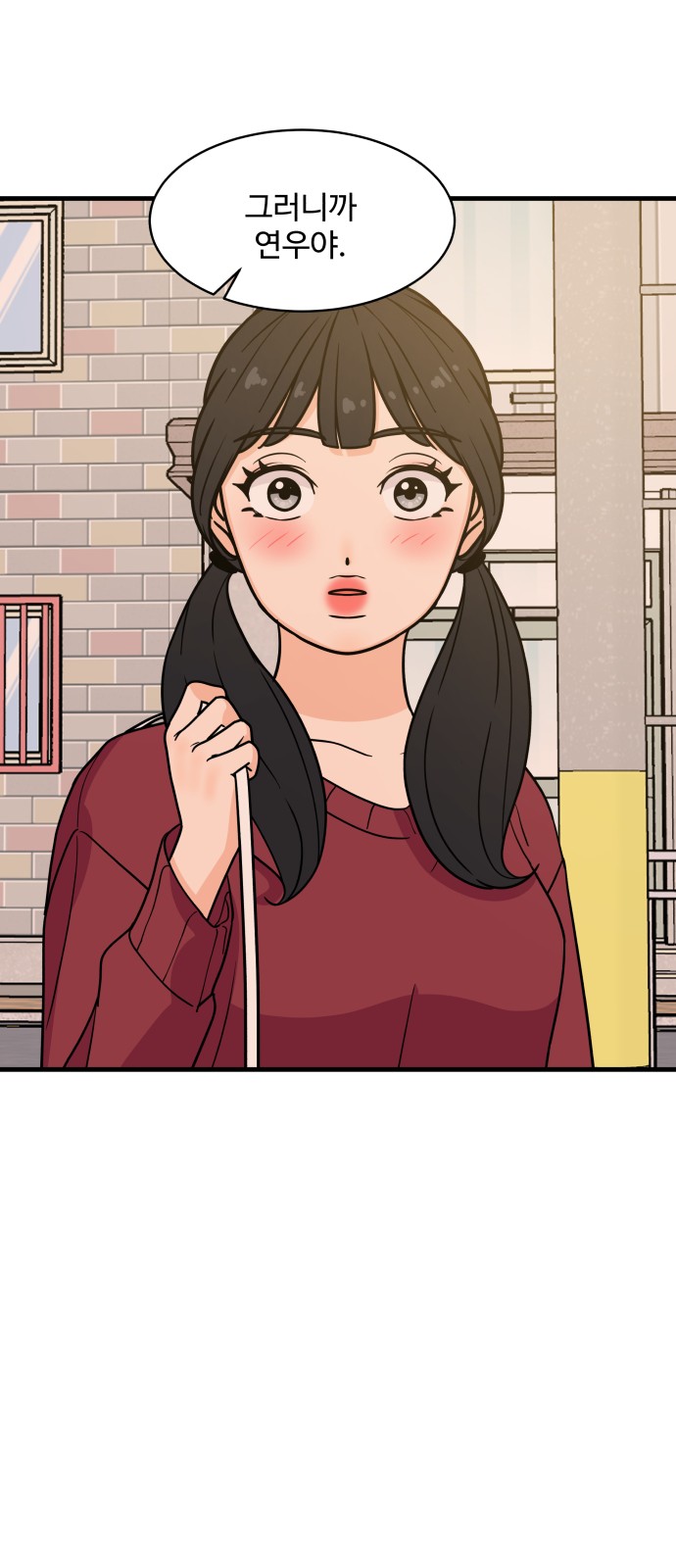It's Pathetic, but I Want to Do Romance - Chapter 33 - Page 48