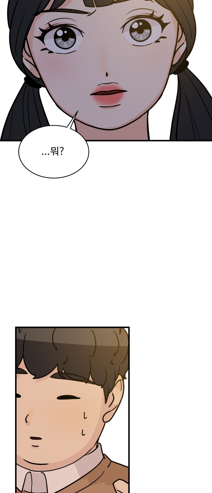 It's Pathetic, but I Want to Do Romance - Chapter 36 - Page 30