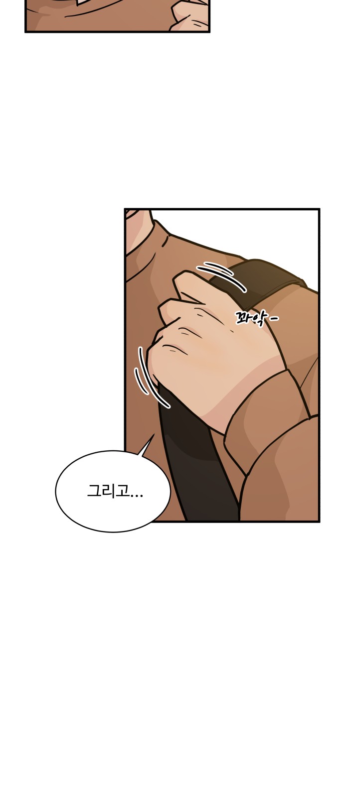 It's Pathetic, but I Want to Do Romance - Chapter 36 - Page 31