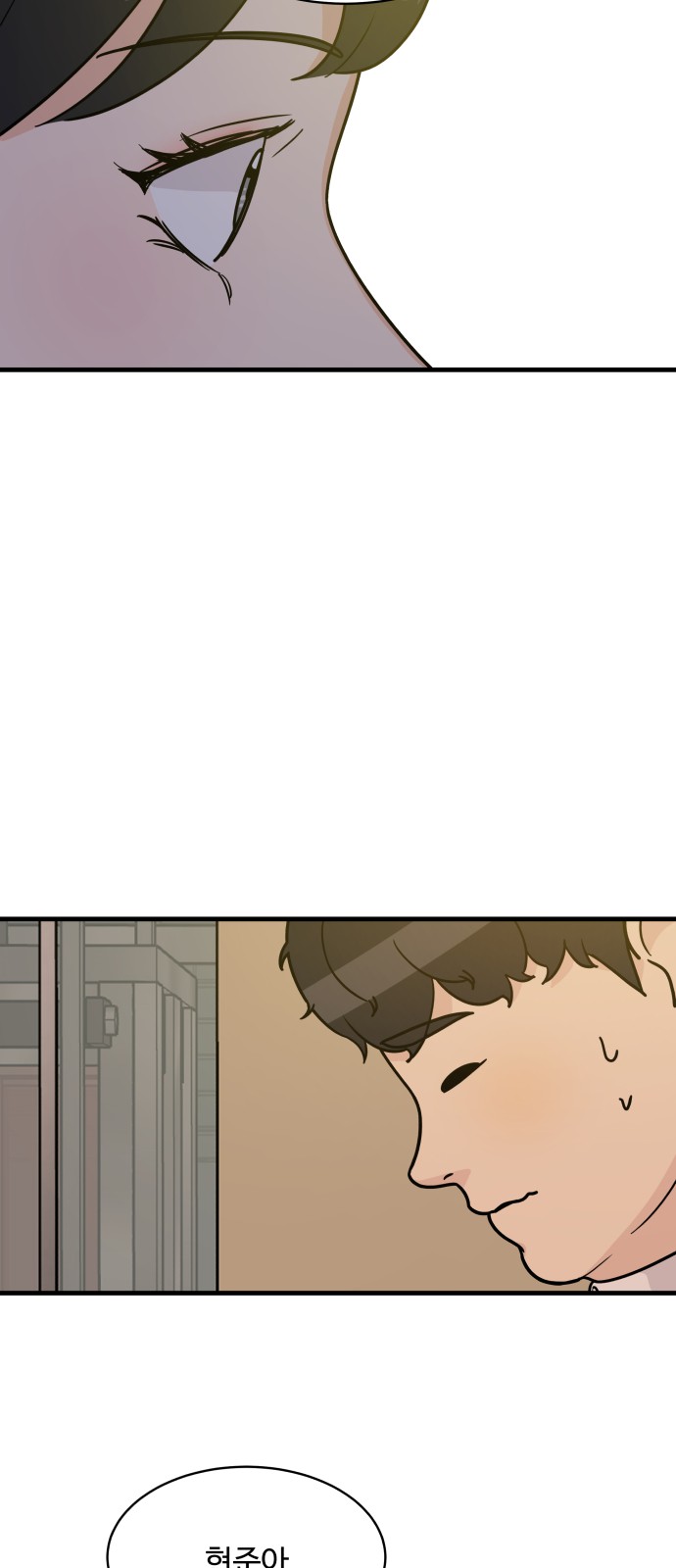 It's Pathetic, but I Want to Do Romance - Chapter 36 - Page 33