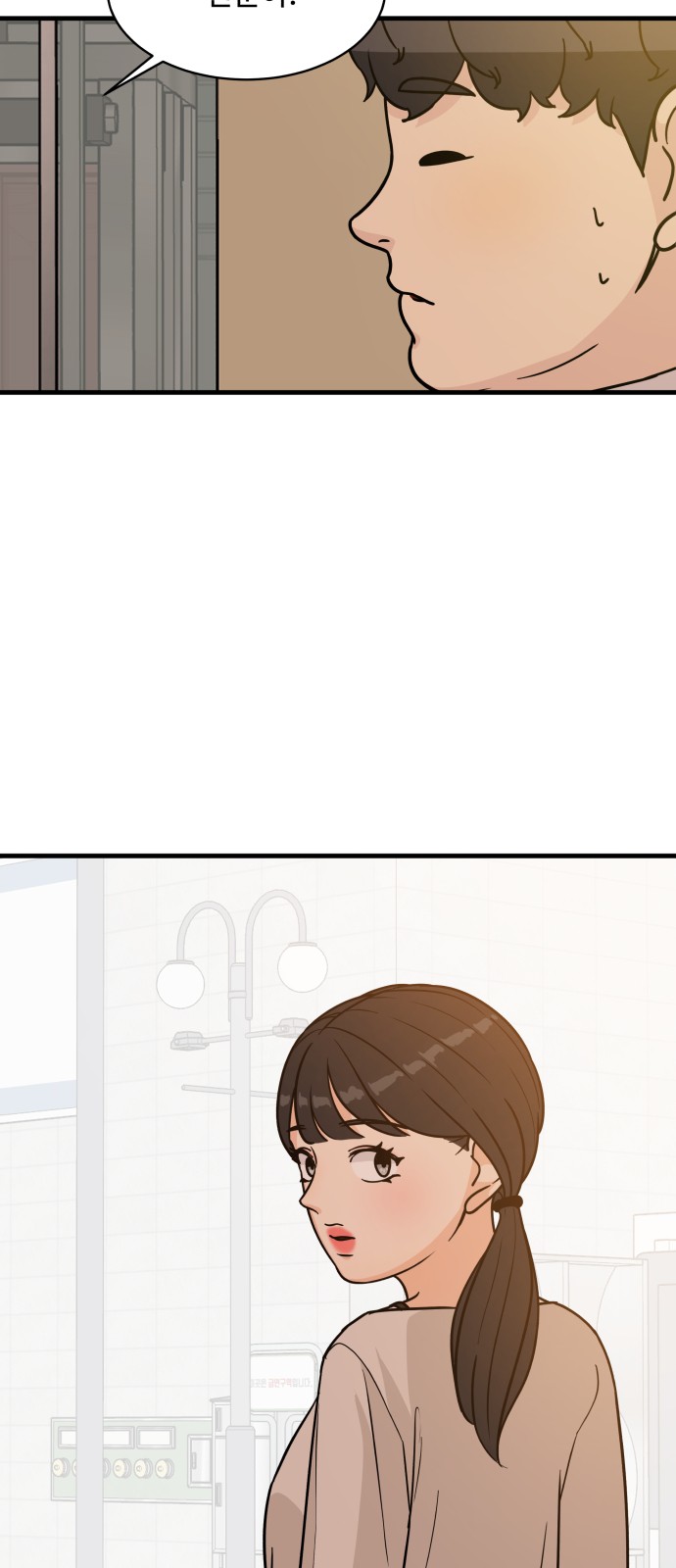 It's Pathetic, but I Want to Do Romance - Chapter 36 - Page 34