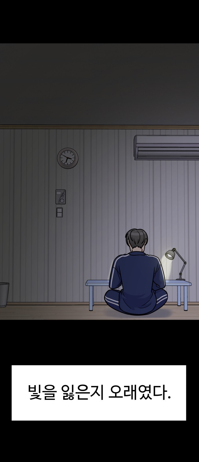 45 페이지