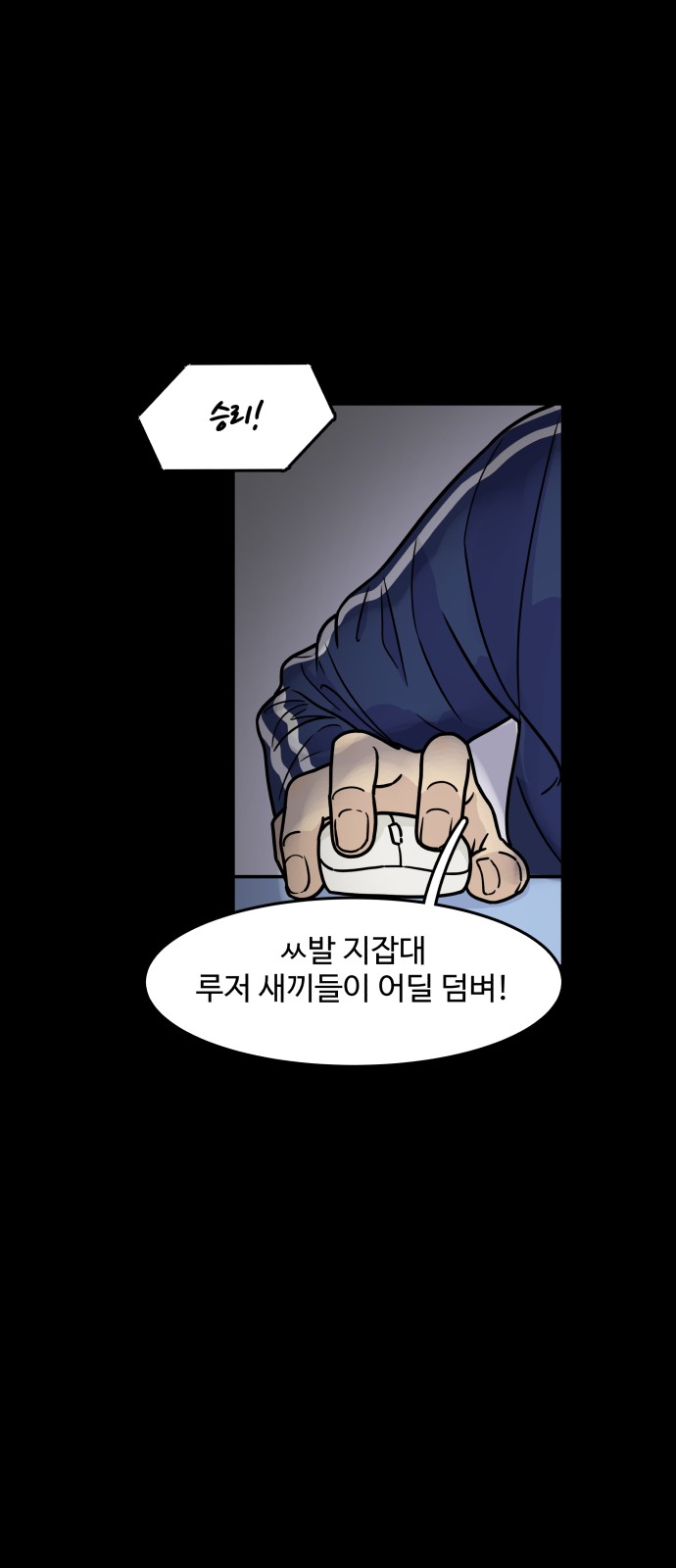 47 페이지