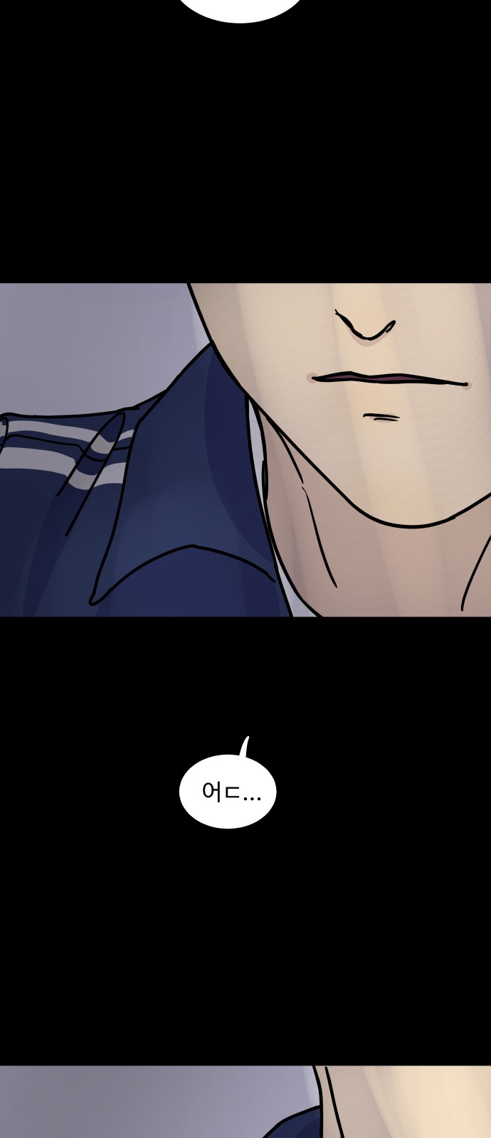 It's Pathetic, but I Want to Do Romance - Chapter 4 - Page 75