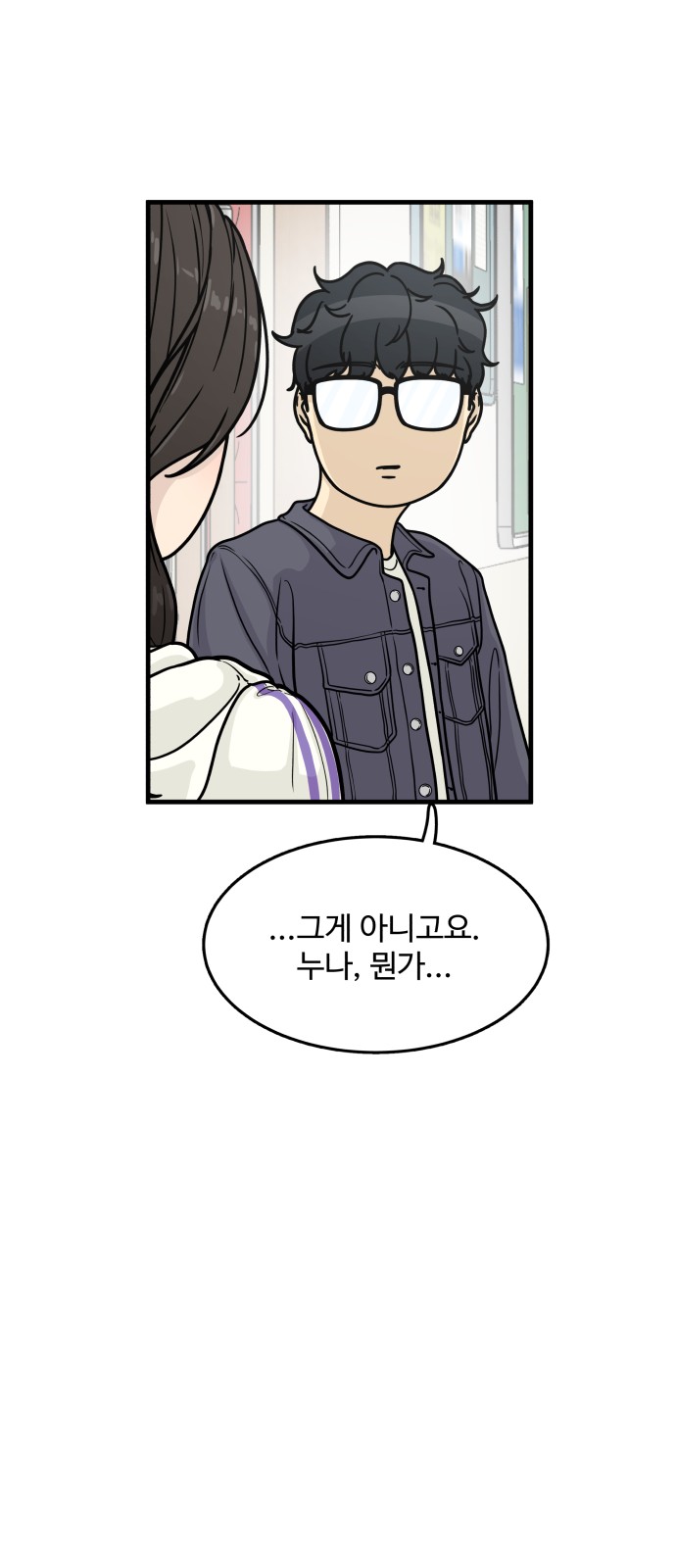 30 페이지
