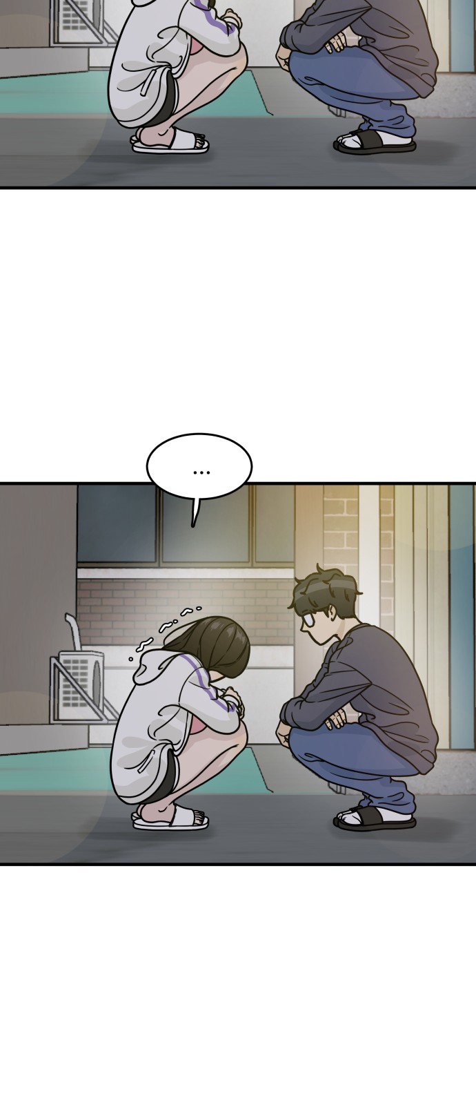 33 페이지