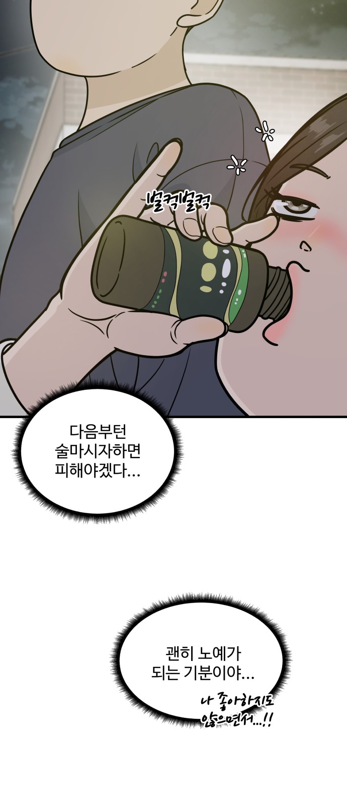 41 페이지