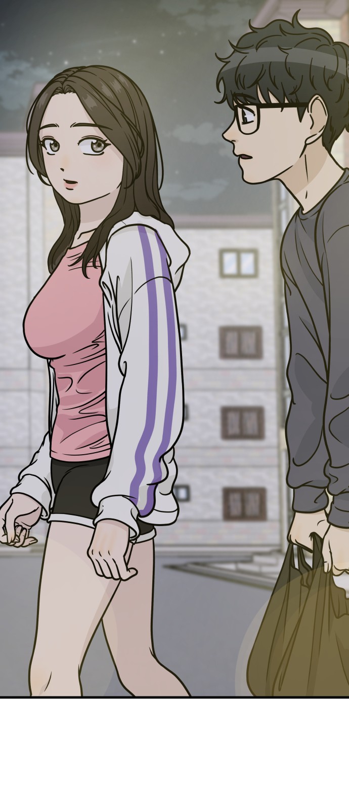 63 페이지