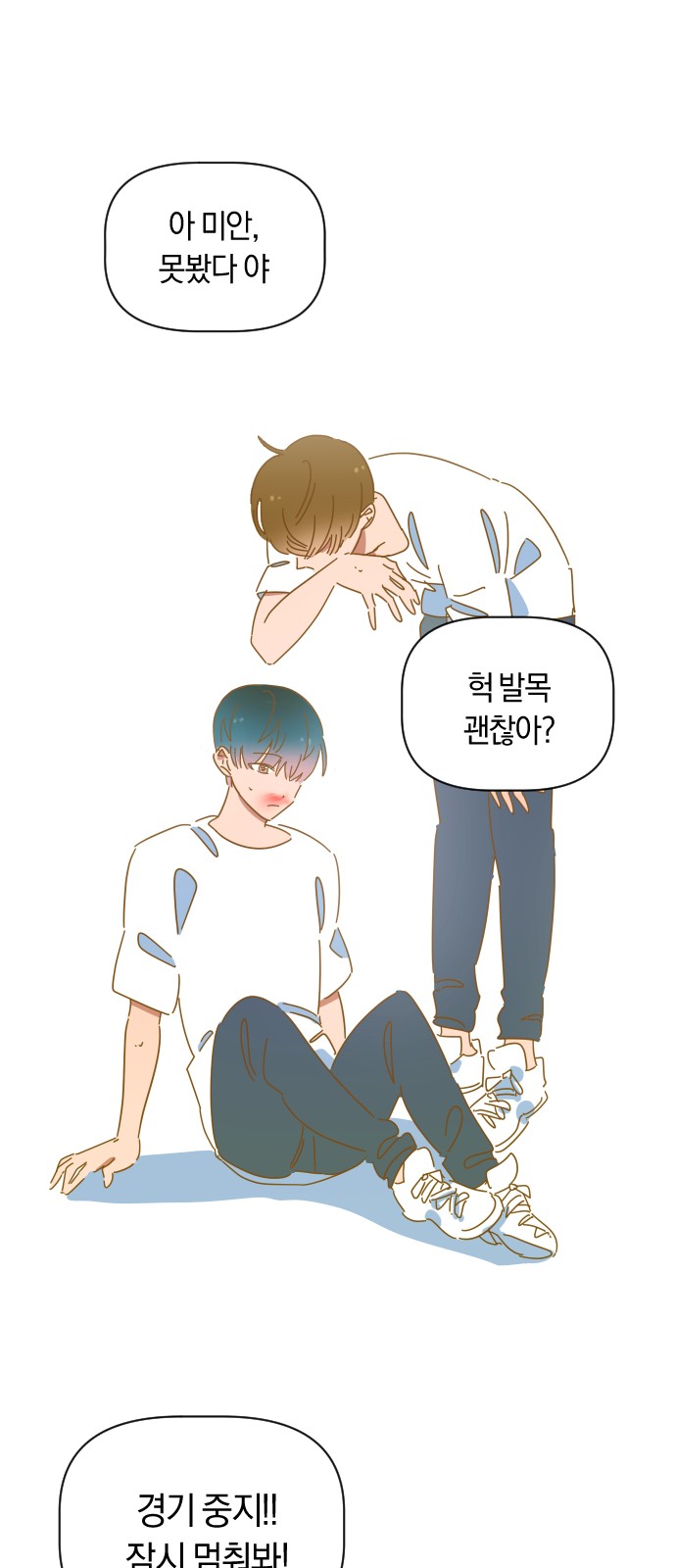 40 페이지