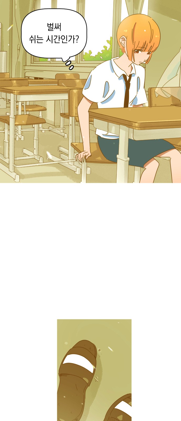 47 페이지