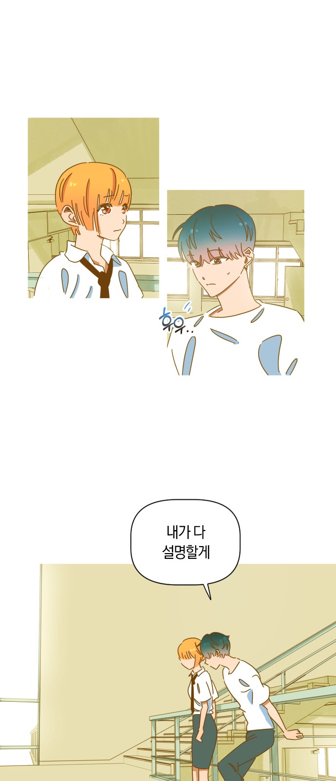 13 페이지
