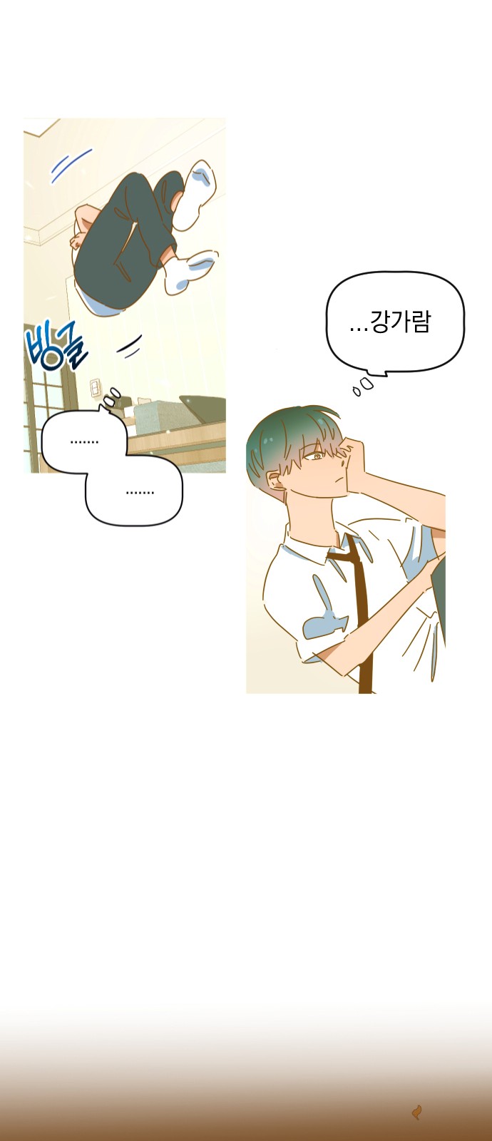 40 페이지