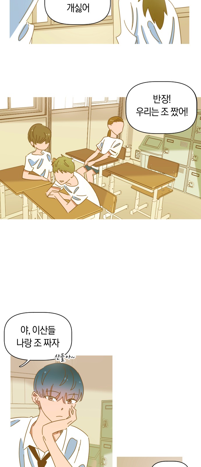 17 페이지