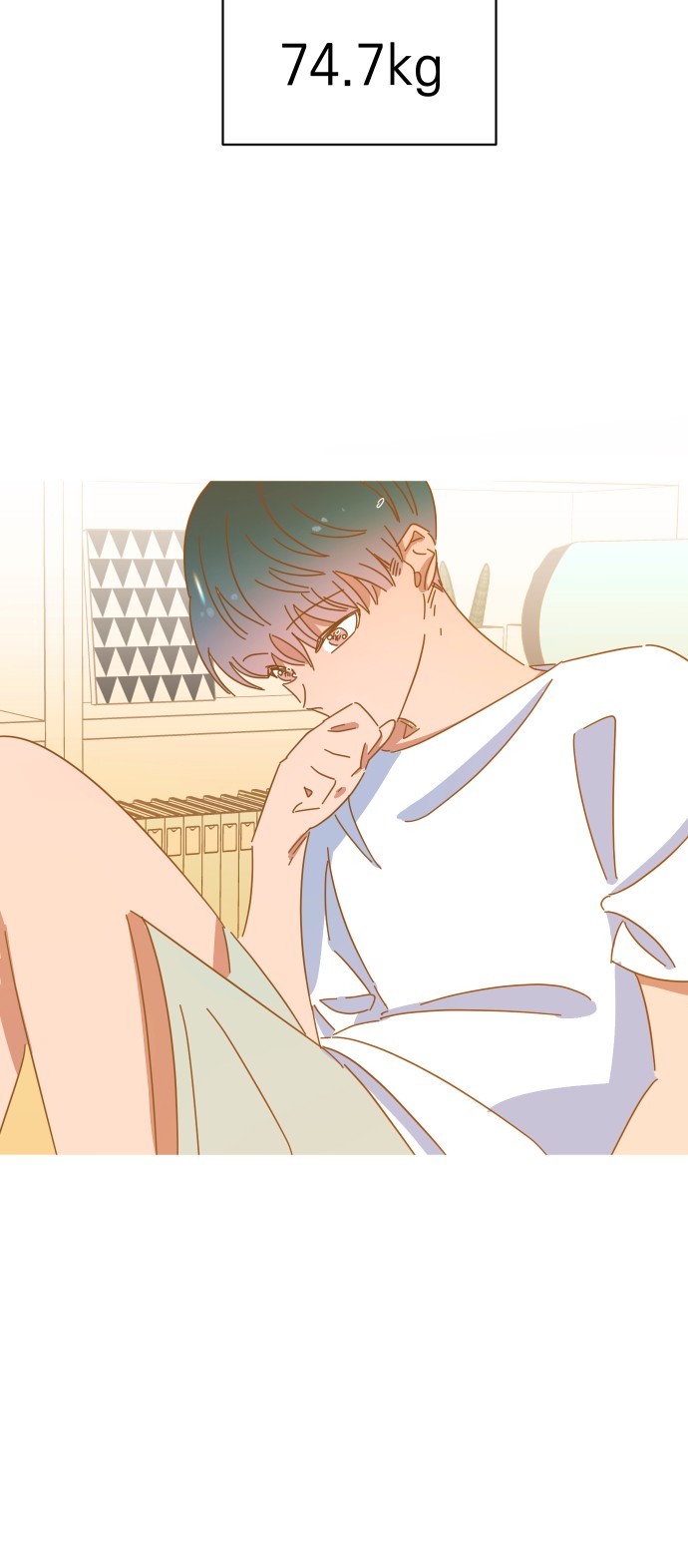 39 페이지
