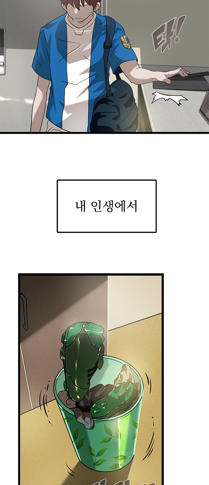 15 페이지