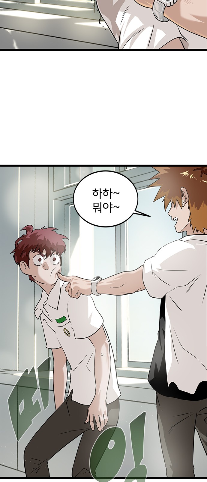 25 페이지