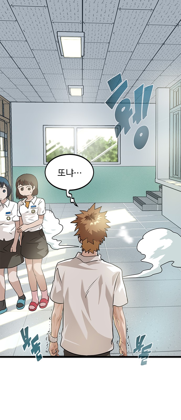 32 페이지