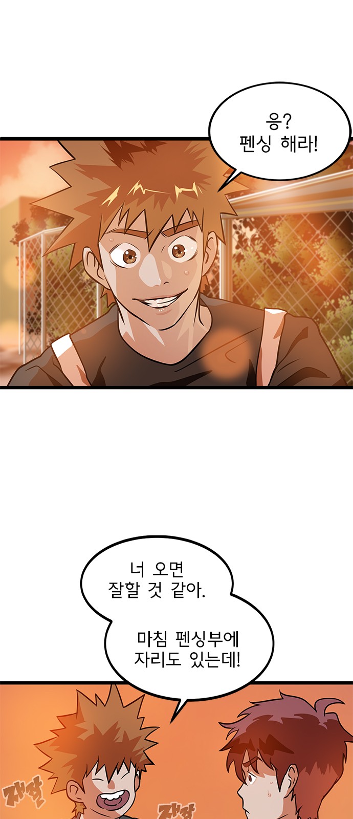 5 페이지