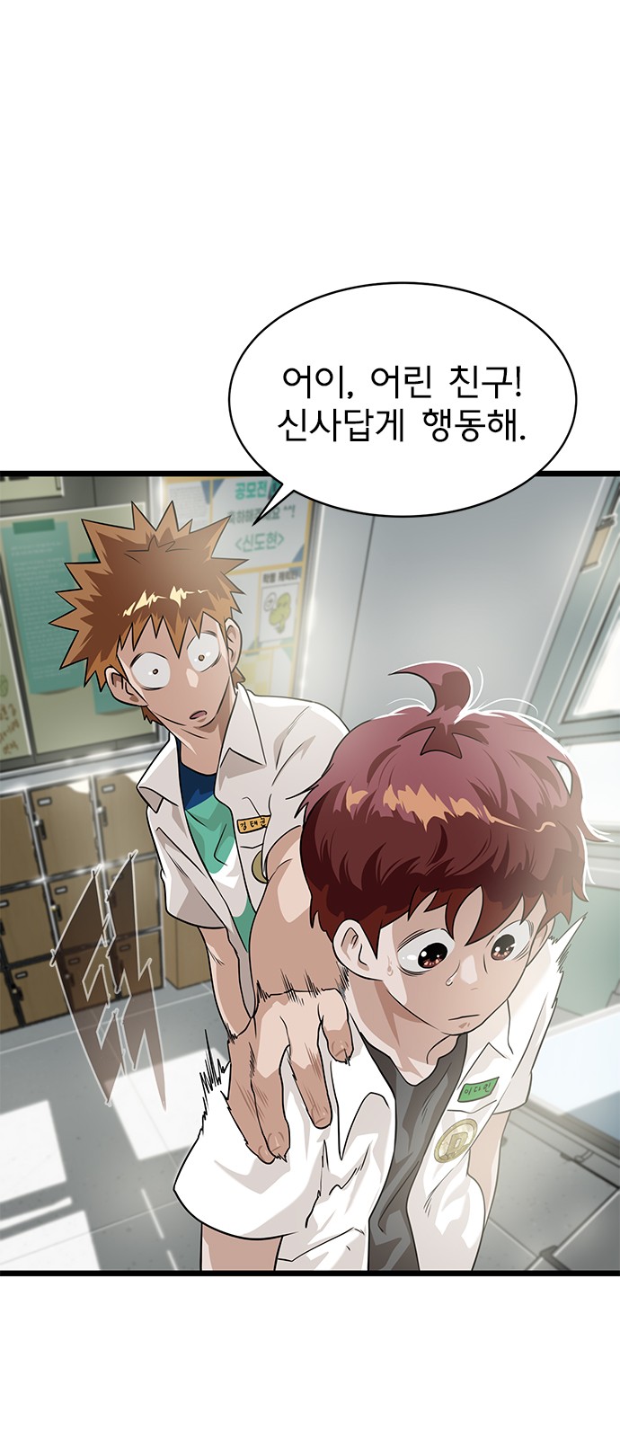 30 페이지