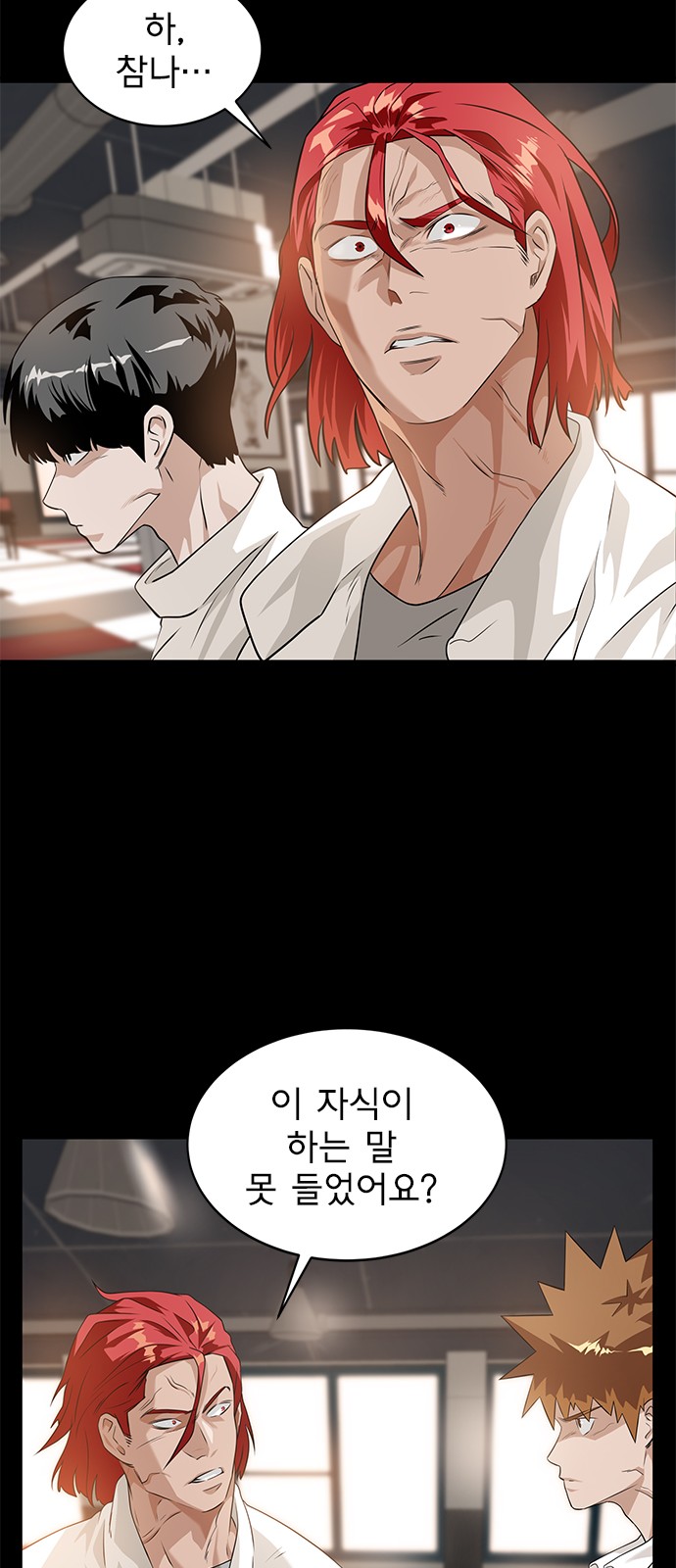 10 페이지