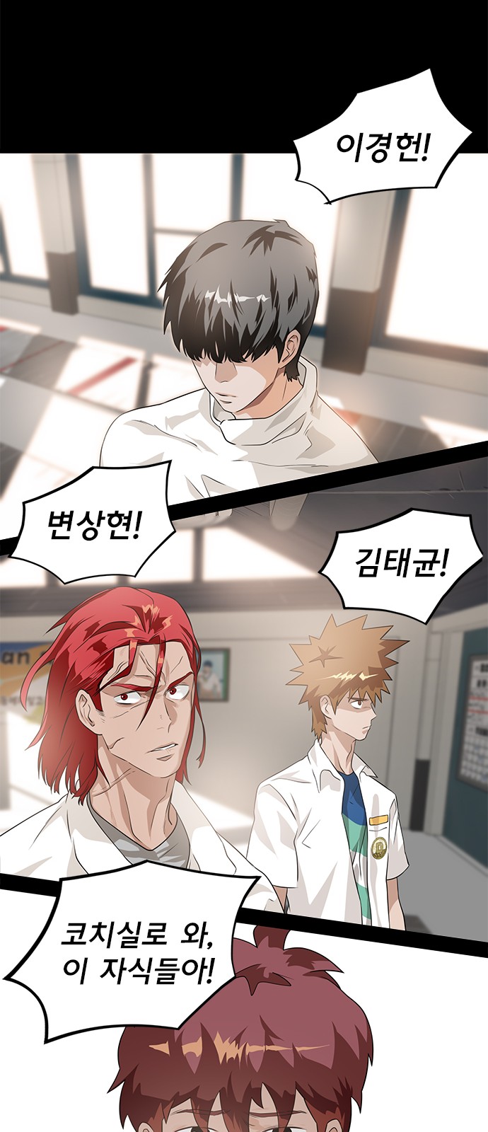 18 페이지