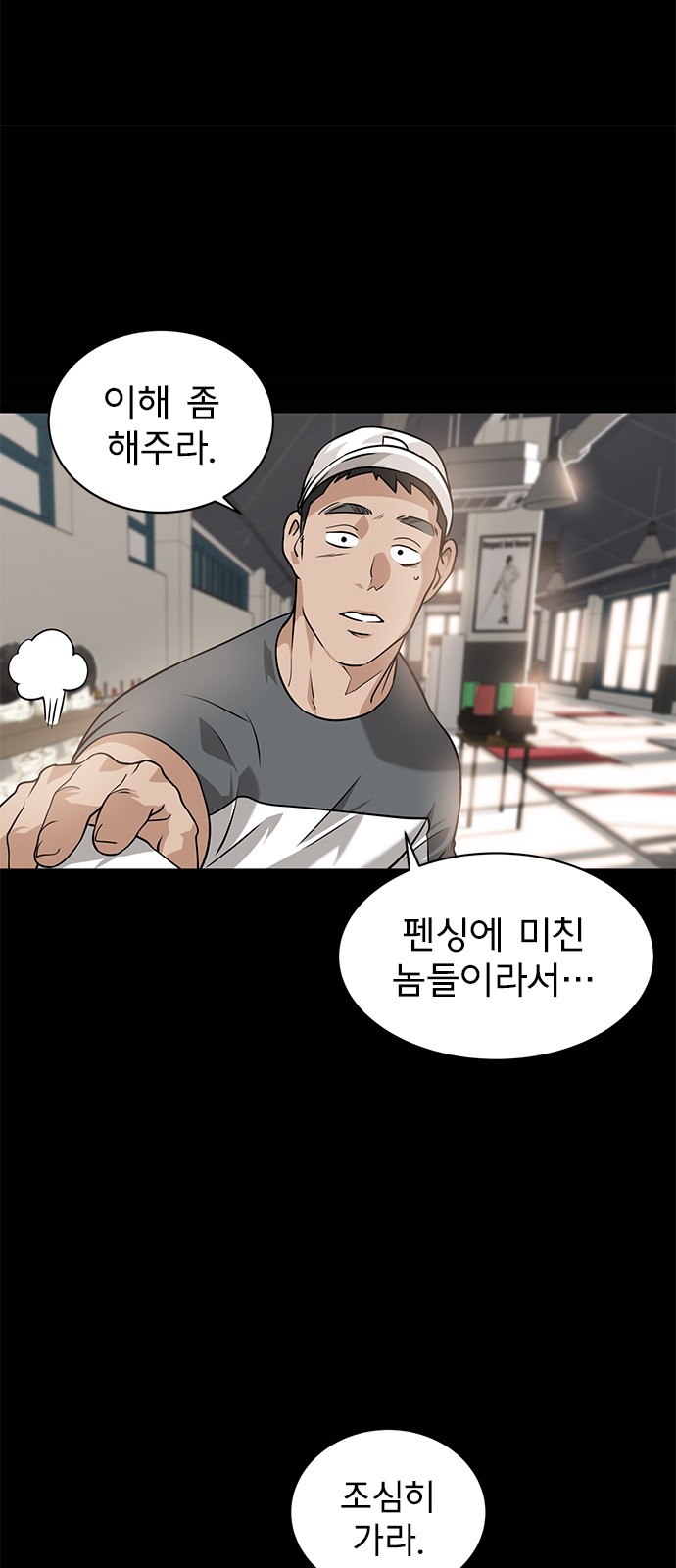 20 페이지