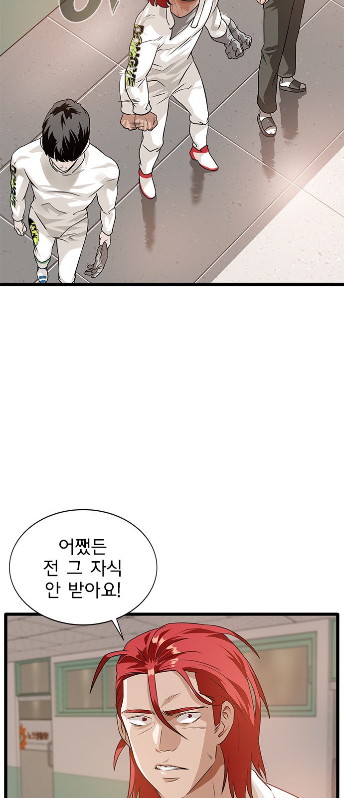 25 페이지