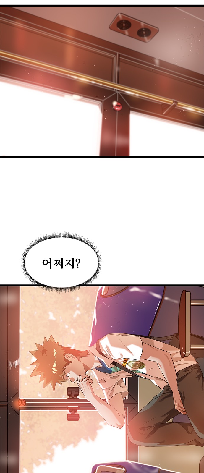 40 페이지