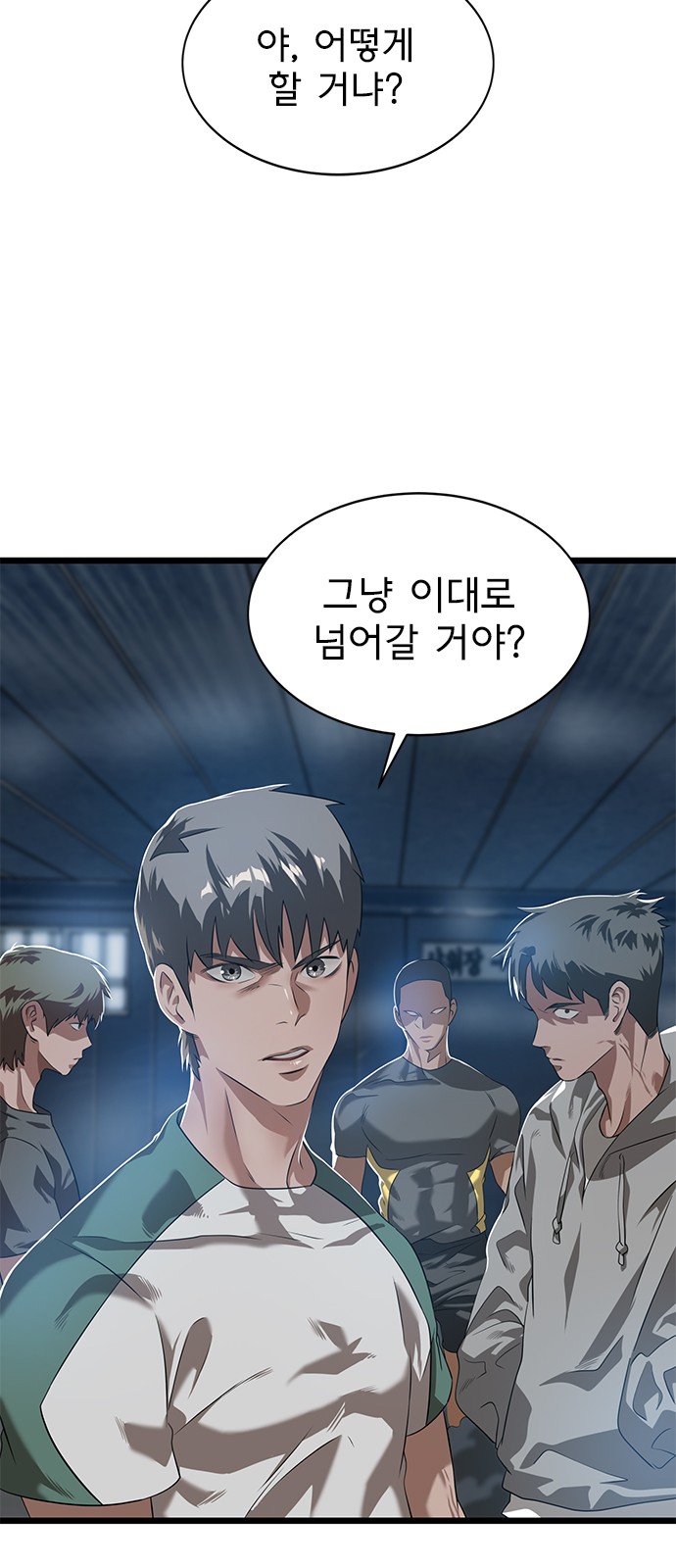 44 페이지