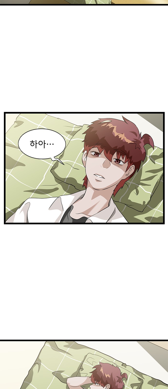 17 페이지