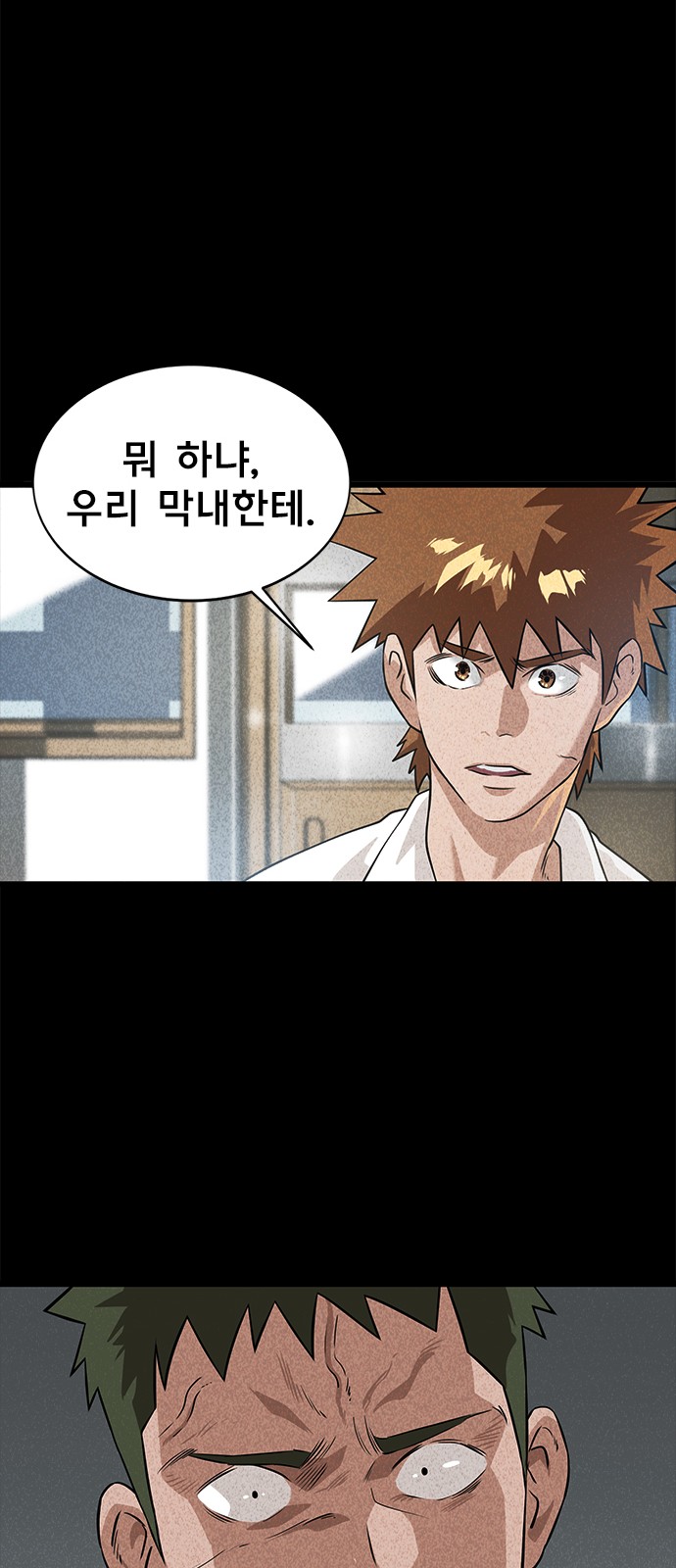 20 페이지