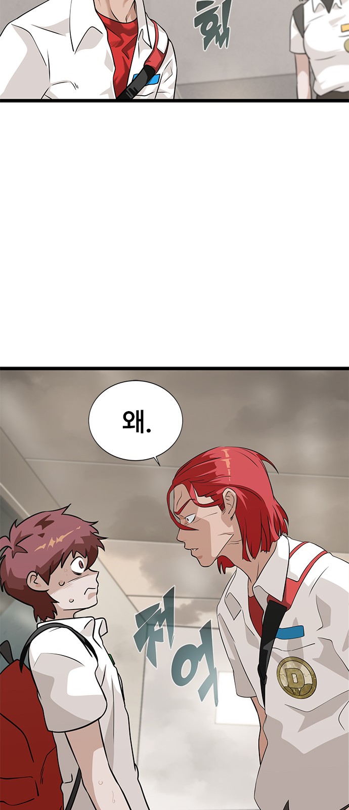 40 페이지