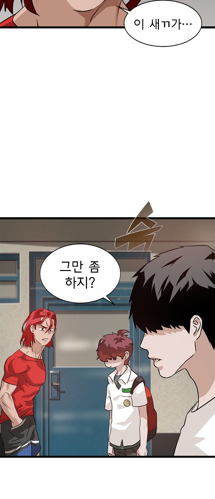 19 페이지