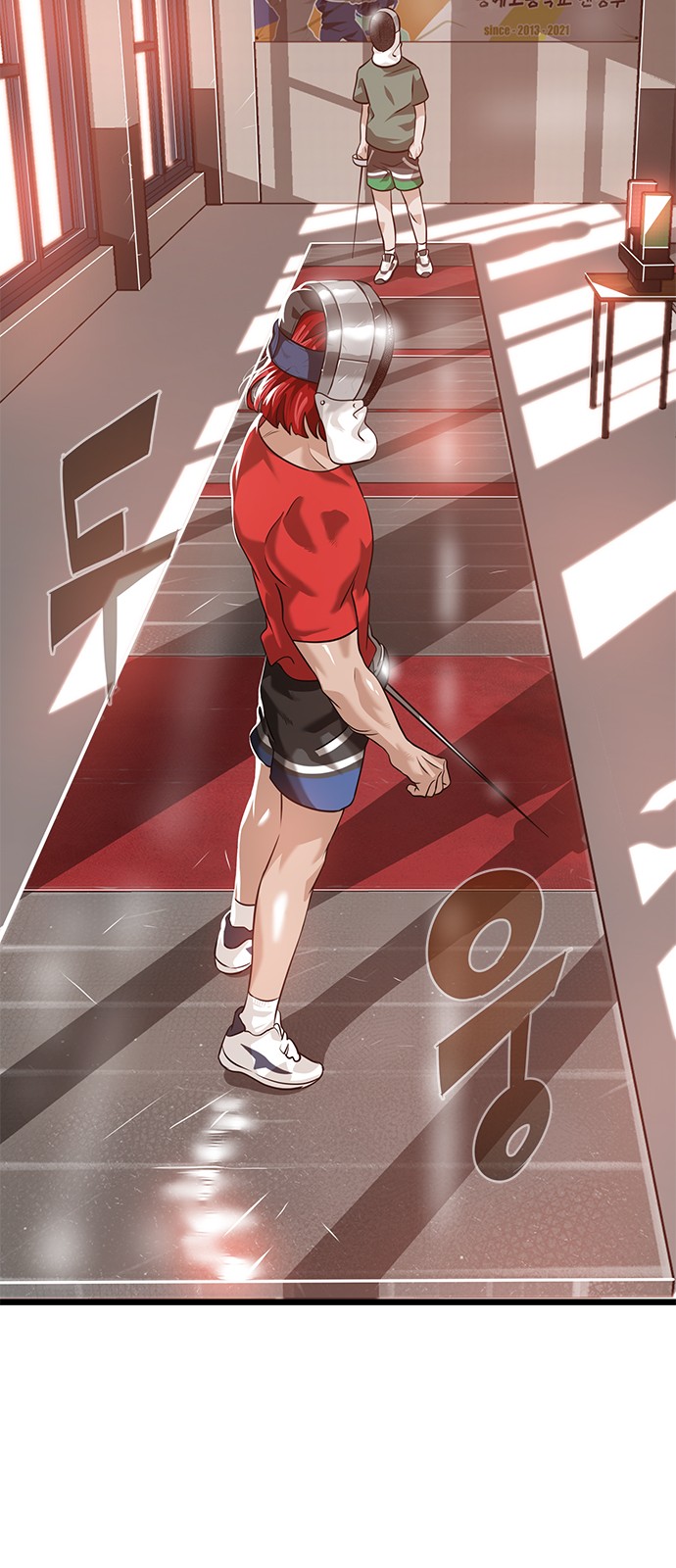52 페이지